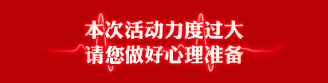 潮流发型,精神活泼的儿童理发; 【精美装修,超感体验】 专业的护理