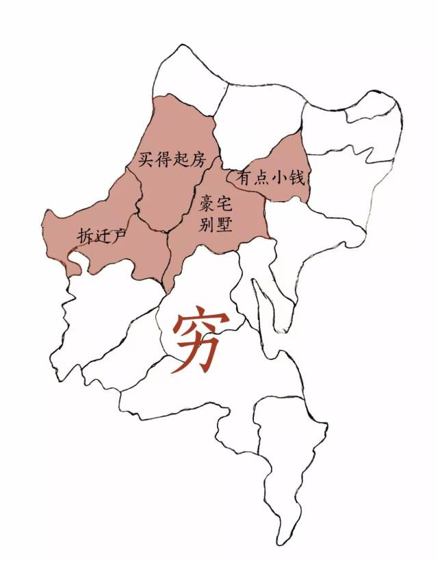 哈哈哈,各乡镇人眼中的长乐地图,纯属娱乐,切勿扎心!