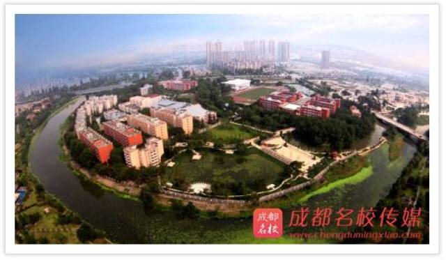 2016年,四川省知名,成都市高中校长,原川师附中特级曾成彬申请,三原挂帅校长换班怎么图片