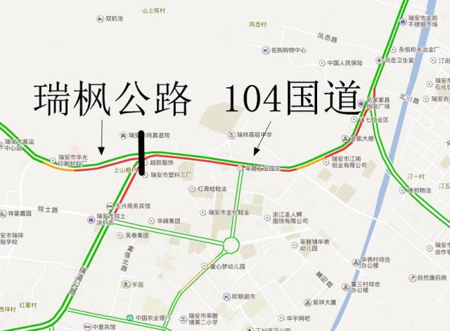 104国道瑞枫公路往104国道方向,莘塍段部分路口车辆通行缓慢,一直从