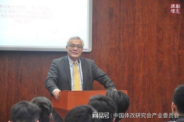书法传播专家周斌做客上海交大励志讲坛:用笔墨讲述中国故事