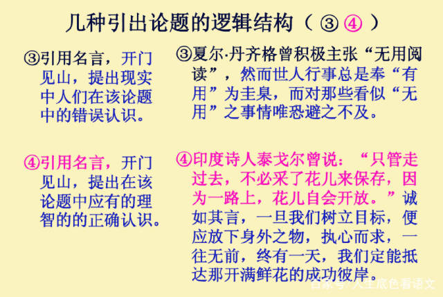 1d561a4486984076a76db315327ab8fd.jpeg