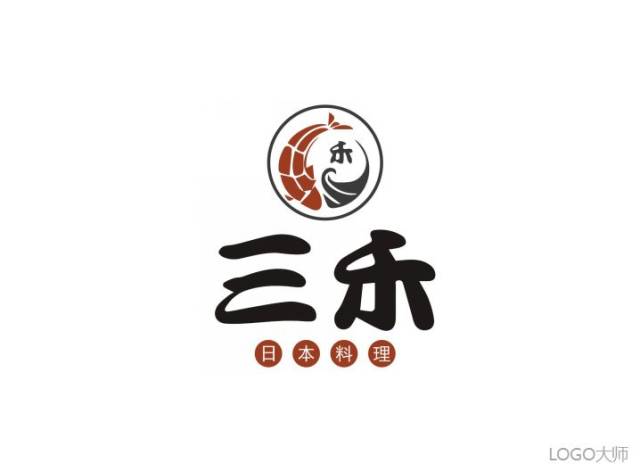 日式料理logo设计合集鉴赏