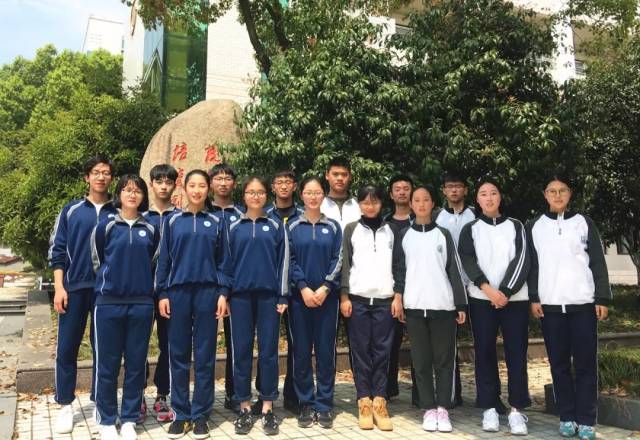 桐庐中学毓秀之声广播社