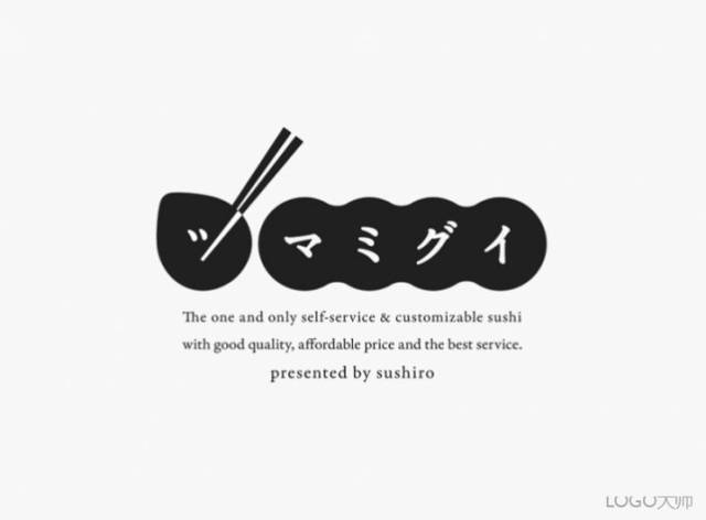 日式料理logo设计合集鉴赏