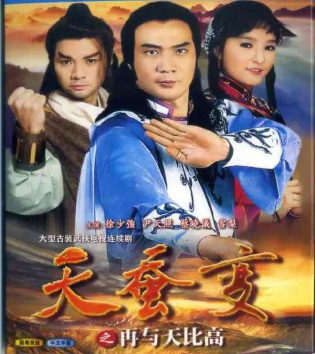 在多部电视剧出演喝多反派角色,他就是香港男星徐少强!