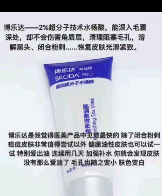 61680b0e17ac42efa77d4e7a149f571c.jpeg