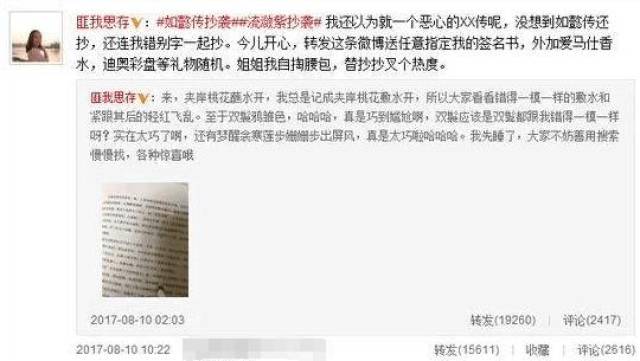 713efc4e871c4acaaea340d01f290673.jpeg
