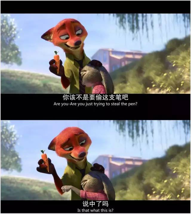 no.6—||—疯狂动物城 zootopia