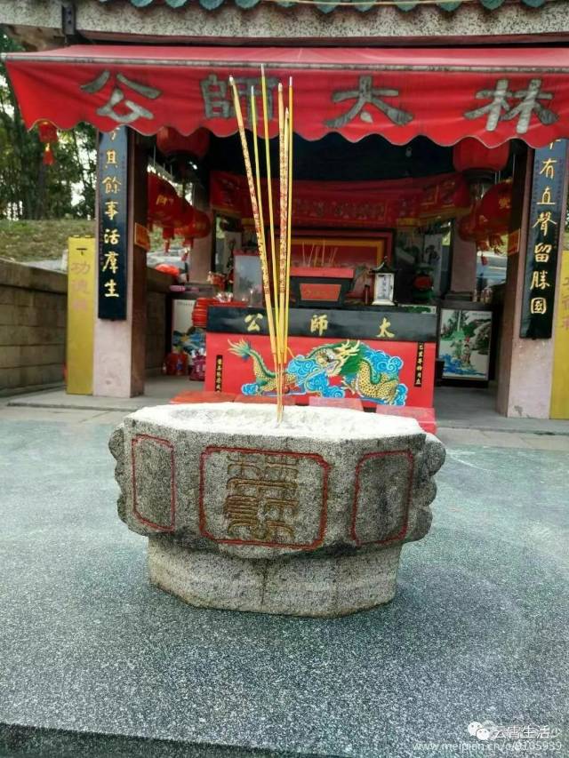 林太师公神位回归故里,场面盛世隆重.