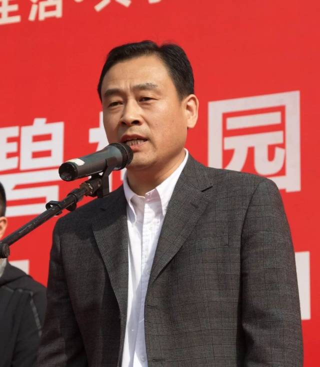 刘彦忠副秘书长宣布开幕