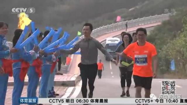 【真棒】近日,东山又有单位和个人在省,市获奖