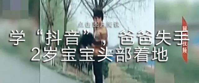 武汉一在读研究生在校内坠楼身亡