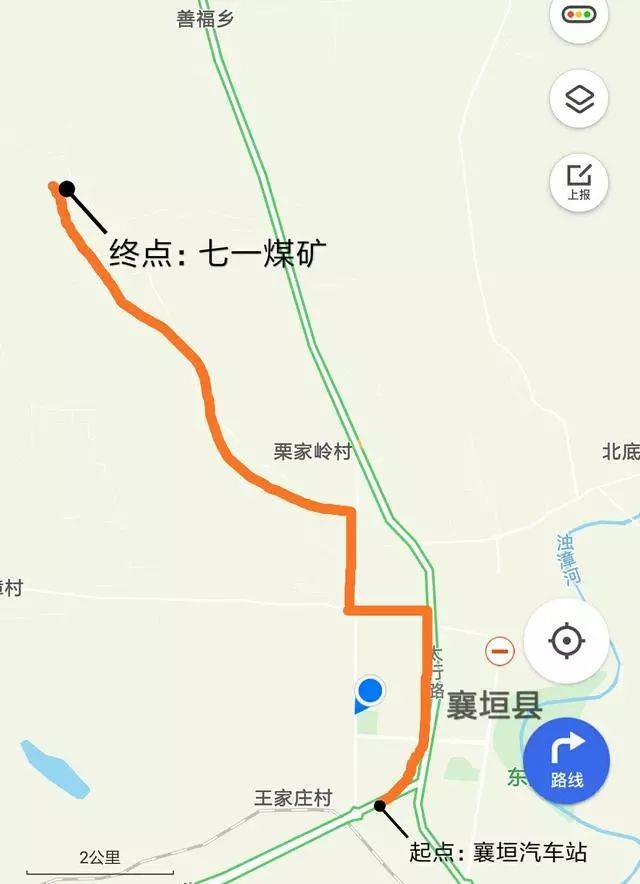 除了长治县,襄垣,长治还有哪些地方开通了免费公交运营?