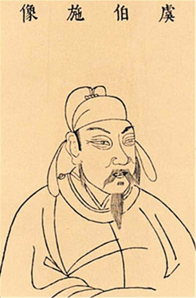 虞世南画像 垂緌饮清露,流响出疏桐.居高声自远,非是藉秋风.