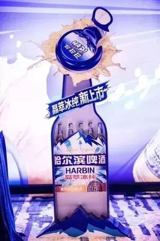 如何在哈尔滨清爽地度过炎炎夏日?一篇文章告诉你!