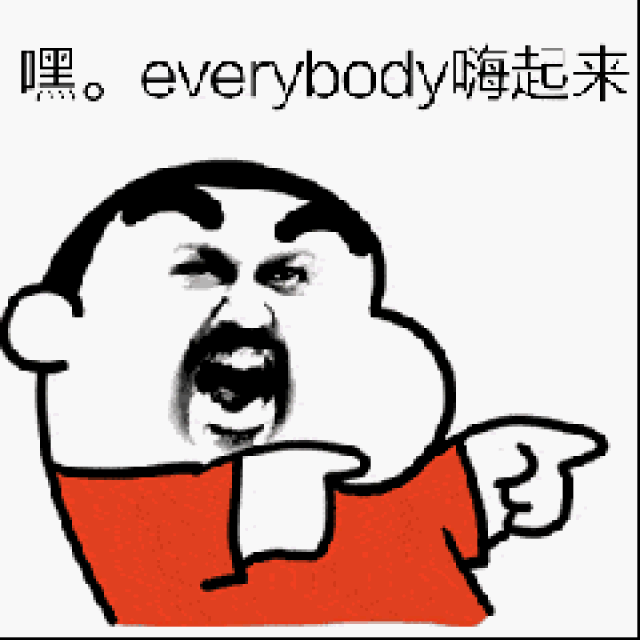 240_240gif 动态图 动图