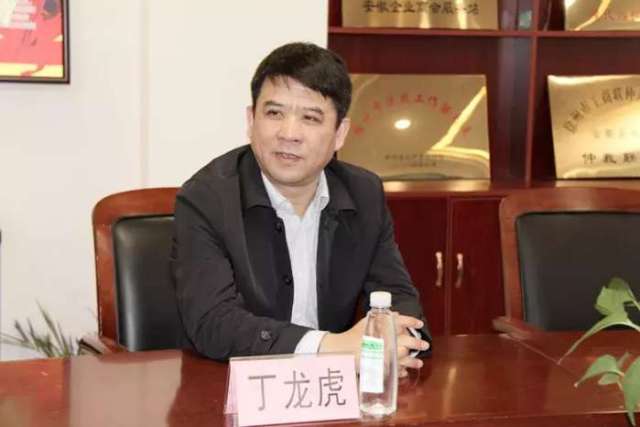 徐州云龙部丁云龙区工商联林绿林到徐州安徽