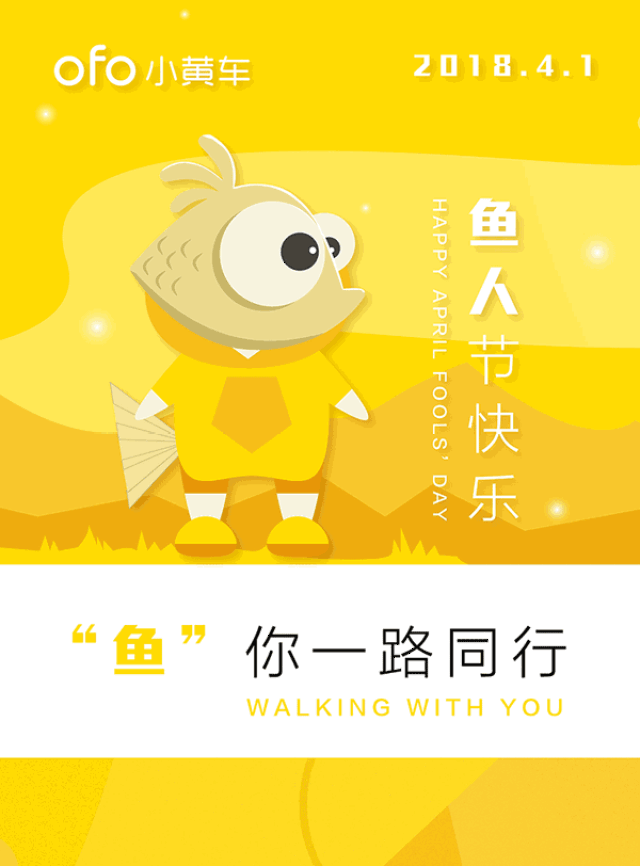 600_812 竖版 竖屏