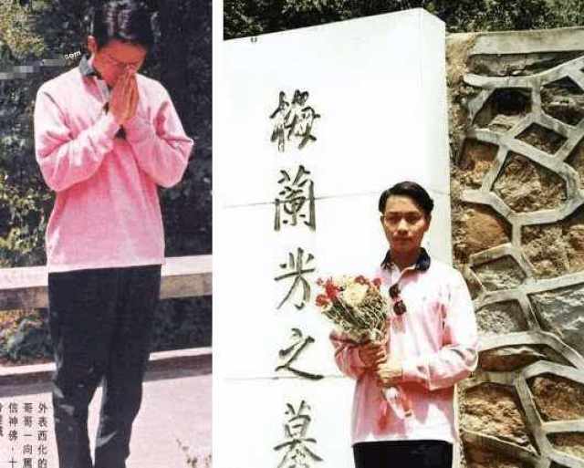 张国荣究竟有什么好?值得粉丝每年自发怀念--品格篇