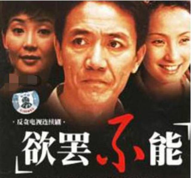 亮剑最经典,李幼斌还出演了这57部影视作品,你看过哪几部?
