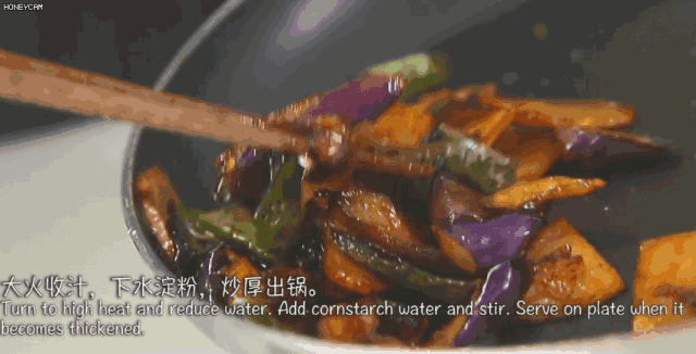 实用| 炒茄子加点它,一点不费油,软糯入味,比肉还香!