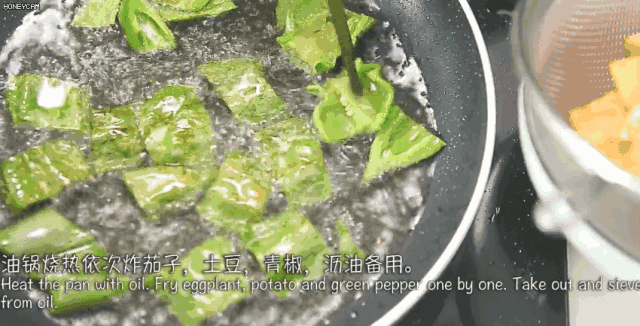 茄子1,青椒精通,视频去皮,来源入门切片切片,蒜切末;▲土豆步骤java从洗净到切块教程图片
