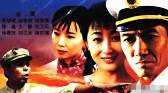 饰演刘建丰 1992年,与赵奎娥在金韬执导的电视剧《潮起潮落》,饰演