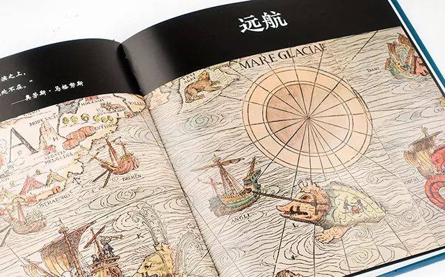 北海巨妖,鲸蜡,岛鲸 16世纪欧洲海图上描绘的