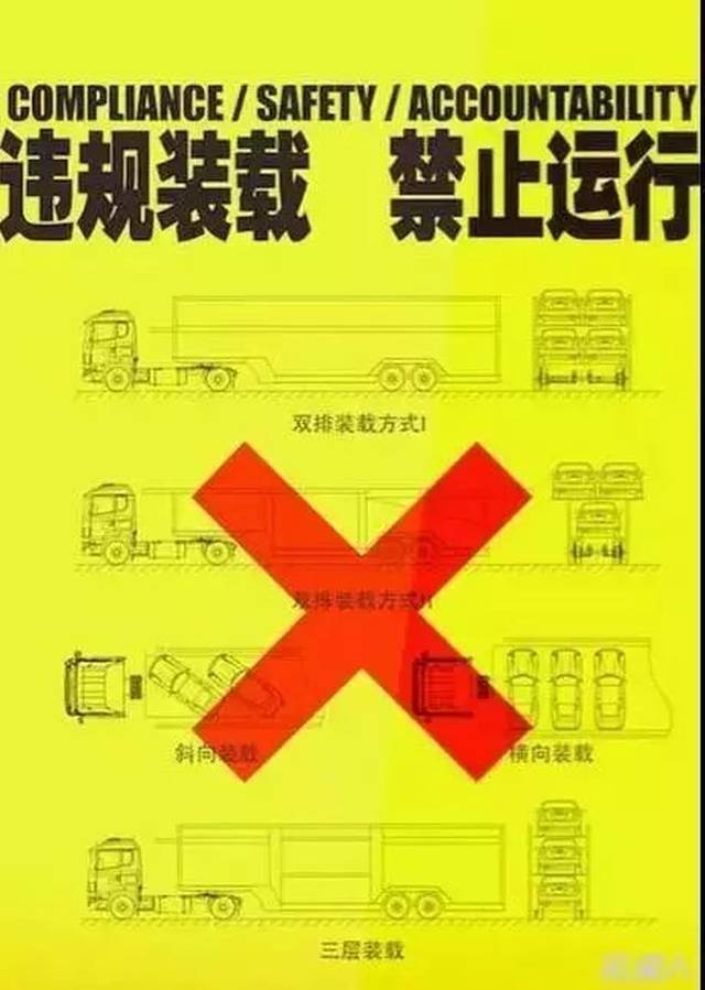 家装行业研究报告(三)