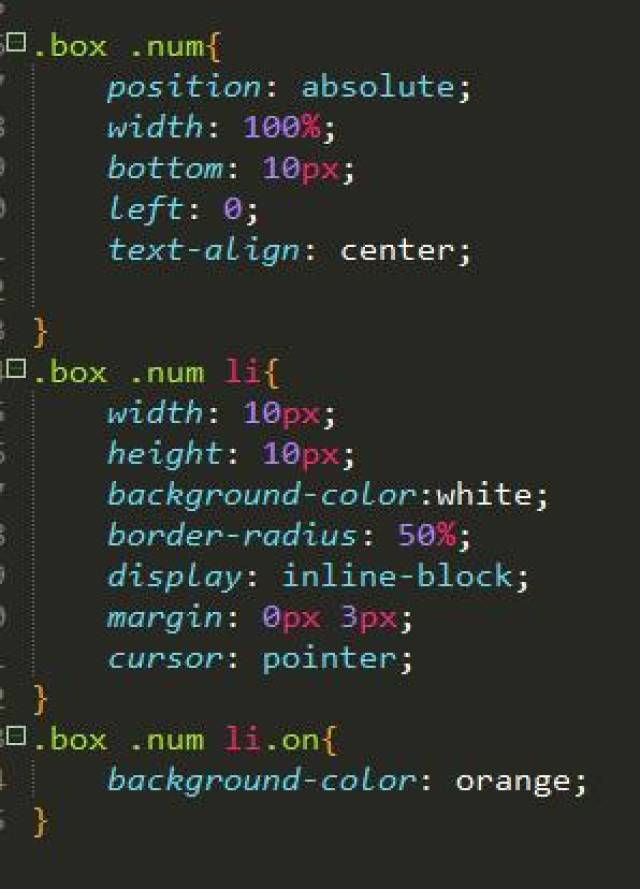 HTML5教程:JavaScript轮播图技术理解