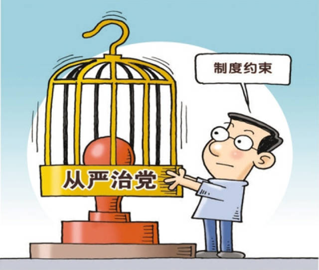 好点的国企 1477e1faaea44a6cad3d5c2101d76c6b.jpeg