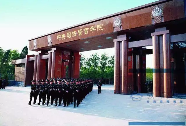 2018公安警校高考录取分数线汇总