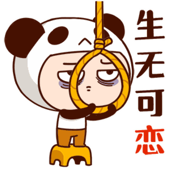 300_300gif 动态图 动图