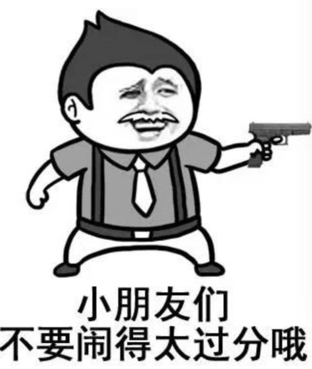 中国网友脑洞大开,把"金馆长"变成了万能表情包.