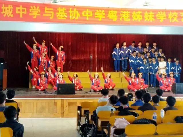 增城中学|粤港教育共发展,香港基协中学师生到增中交流