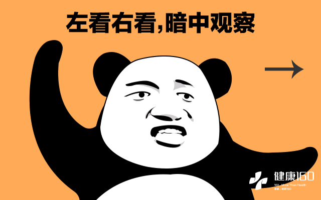 天天对着手机电脑,到底该咋护眼