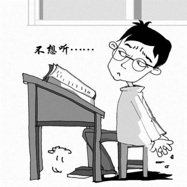 孩子厌学的原因是什么?