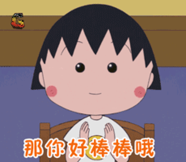 植物管理站,西安市野生鸟类保护协会联合举办的西安首届家庭观鸟比赛