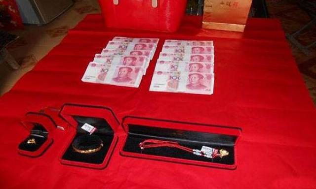 同居后闹分手能否要求返还彩礼?