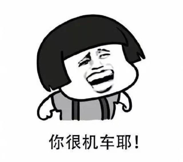 台湾腔,其实是带着闽南话方言底子的台湾本土居民, 努力学习国语的