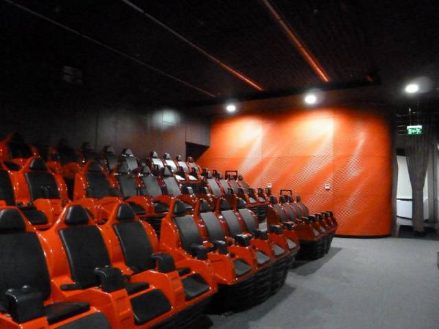 动感4d影院,4d影院座椅_全影汇