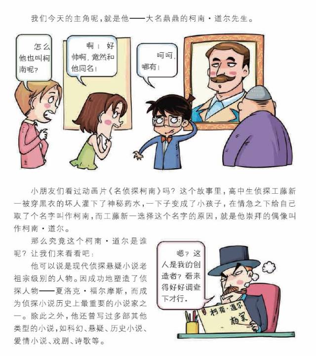 8eb572a0ec70471fa7123ed2dc2932ce.jpeg