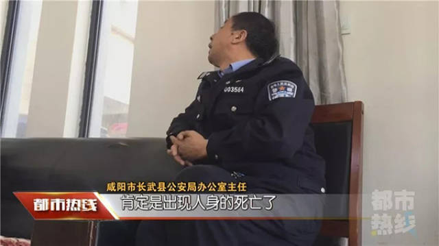 陕西长武县一男子被警方捆绑强制醒酒时死亡,等待尸检结果