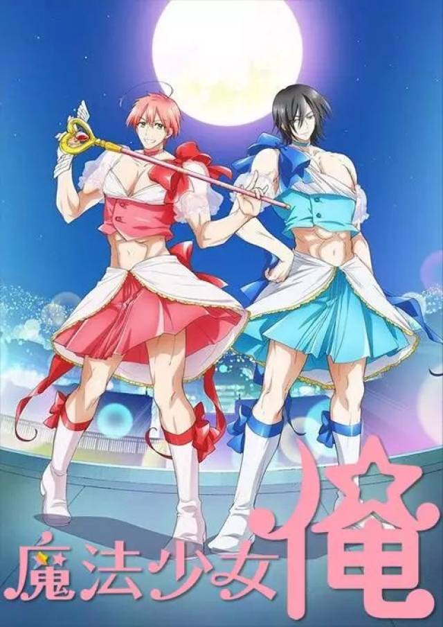 动漫 卡通 漫画 头像 500_707 竖版 竖屏