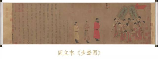 人物画尽显大唐盛世风韵 强调丰腴雍容,以胖为美 最大咖的三位是 ▼