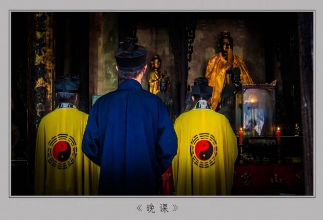 5月16-20日,湖北武当山寻仙、问道、太极、香道、古建筑群第一期道山游学!