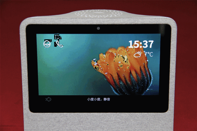 pad 平板电脑 640_426 gif 动态图 动图