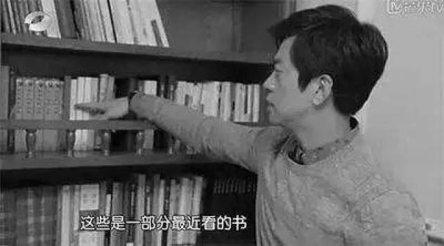 "所谓读书的意义,大概就是让人眼界更开阔,对自我有更清醒的认识,而不