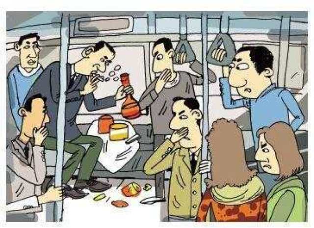 早上在地铁上, 公交车上你旁边有人在吃包子, 你能接受吗?